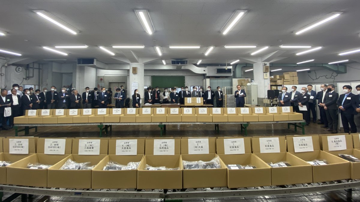 한국입찰협회 이미지