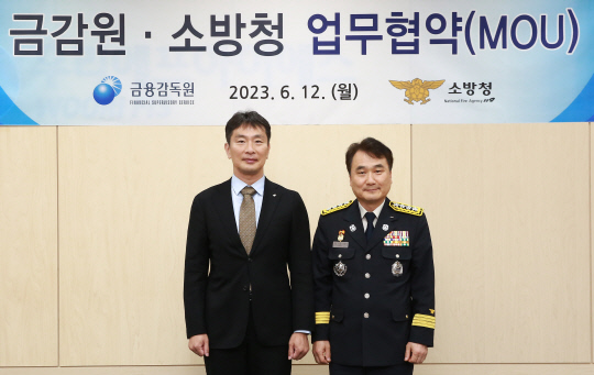 우리금융상암센터 이미지