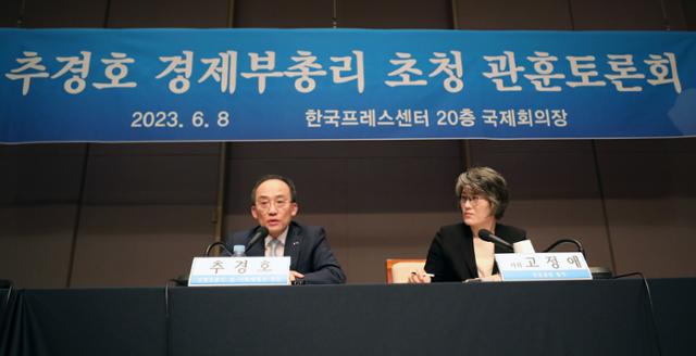 한국서울클럽뉴스 이미지