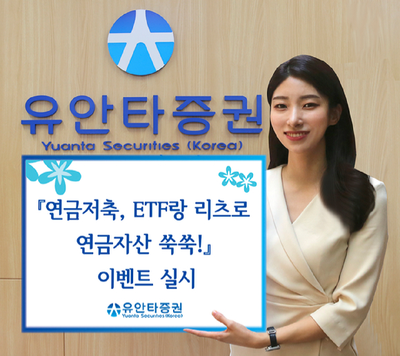 리츠모바일 이미지