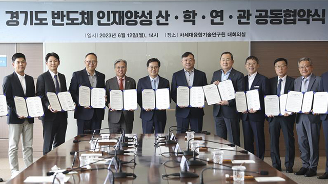 에스아이엔지니어링 이미지