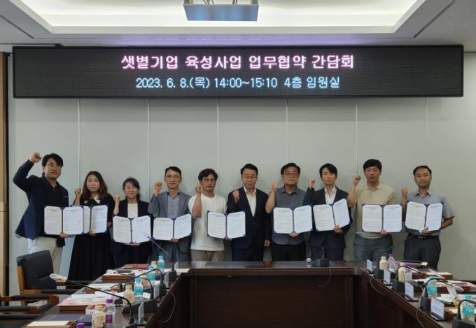 (주)해서물산 이미지