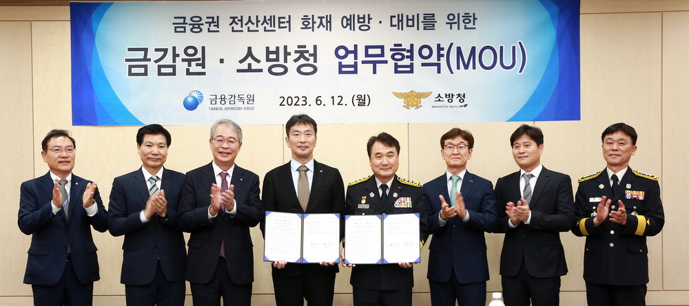 우리금융상암센터 이미지