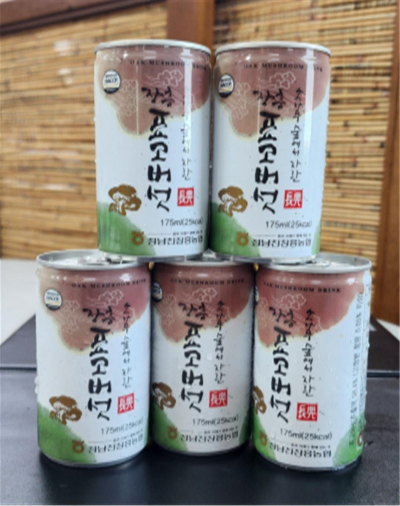 장흥 이미지