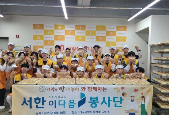 서한 이미지