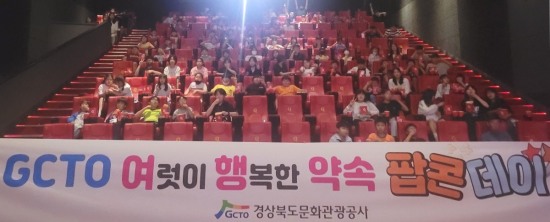 문화누리기 이미지