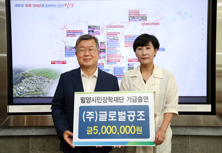 경남공조 이미지
