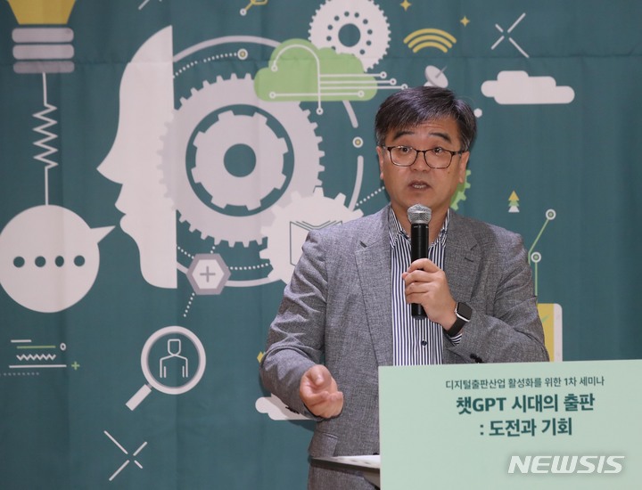 서교산업 이미지