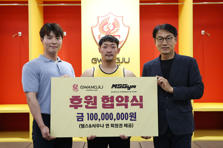 에스짐 이미지