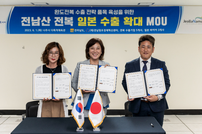 해미원유통 이미지