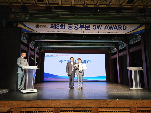 피씨엔 이미지
