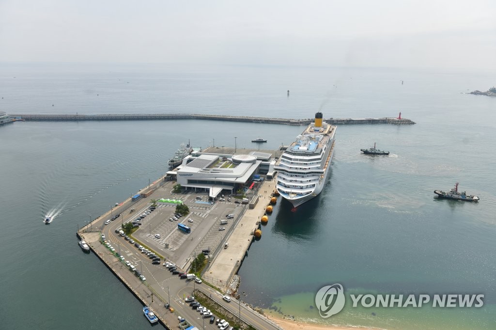 속초항 이미지