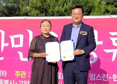 마이골발효식품 이미지