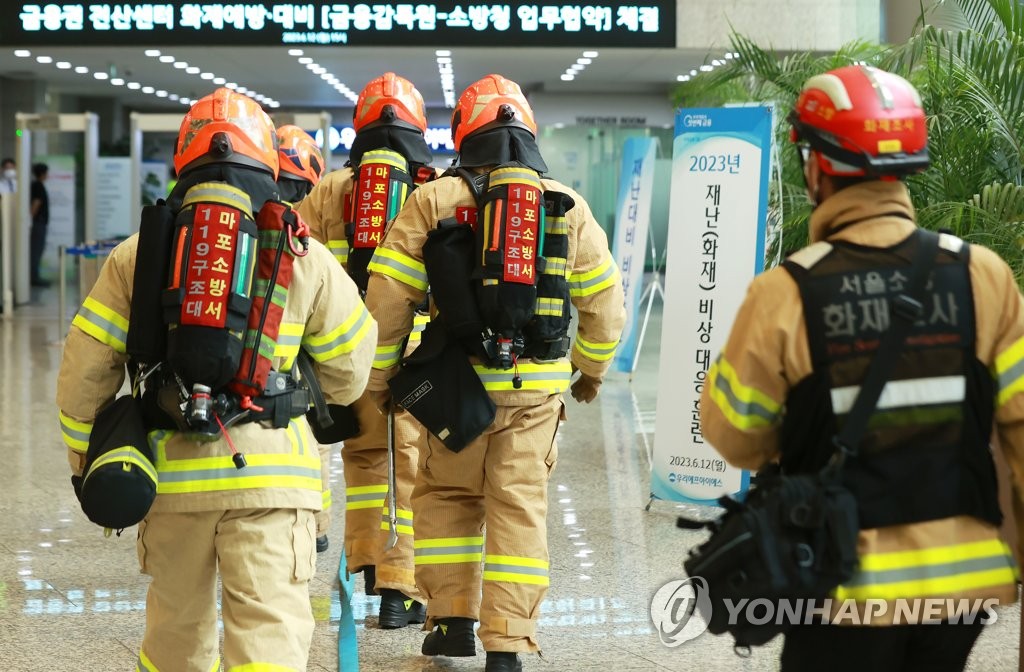 우리금융상암센터 이미지