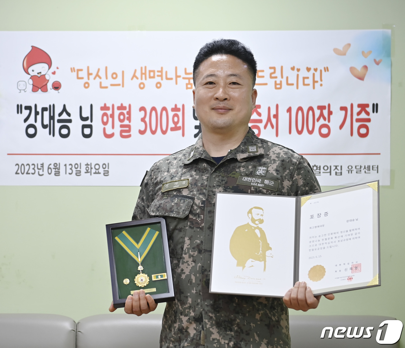 유달상사 이미지