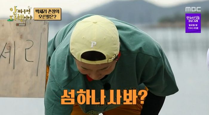 더리치식당 이미지