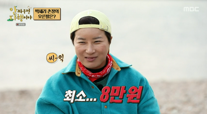 더리치식당 이미지