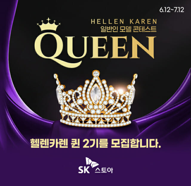 회스토아 이미지
