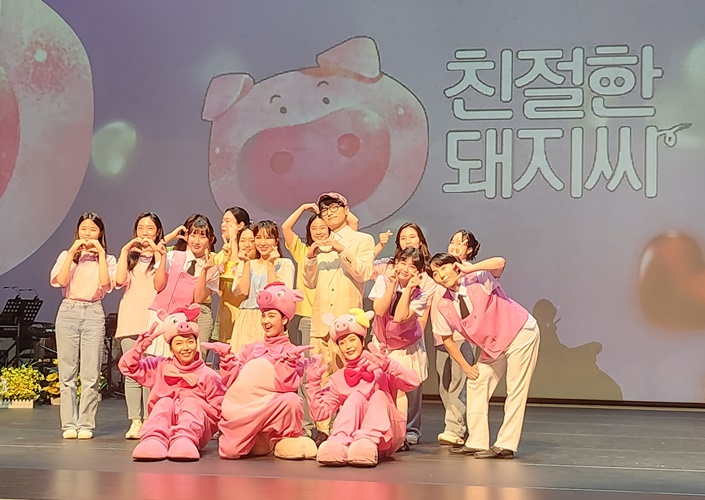 친절한 돼지씨 이미지