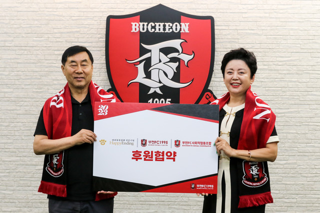 사회적협동조합반려동물 이미지