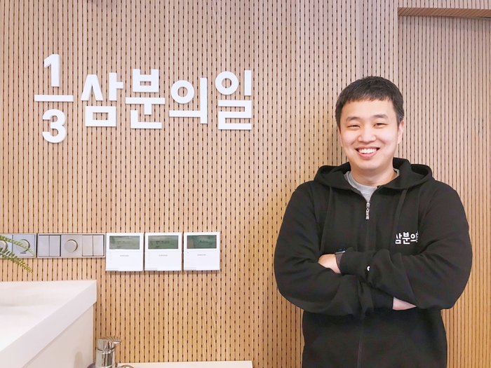 백야기업 이미지
