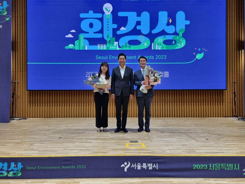 대양환경기술 이미지