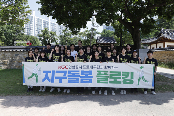 깨끗한공사 이미지