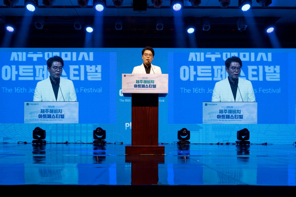 문화공감아트센터 이미지