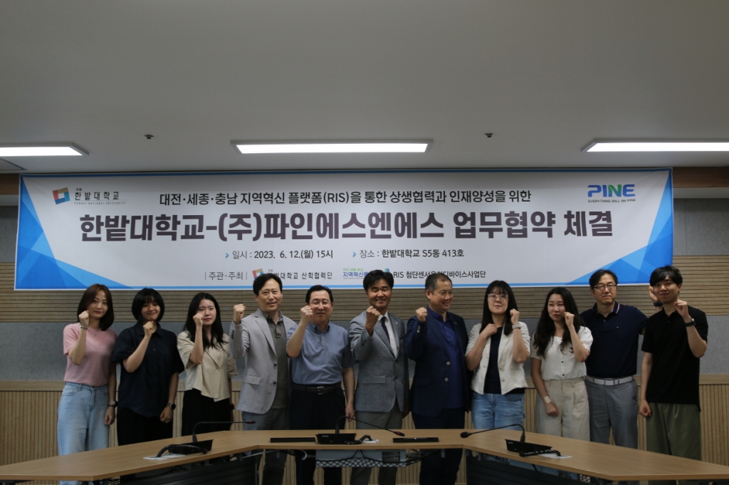 에스엔에스 이미지