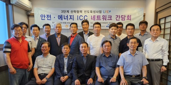 (주) 이앤씨 네트워크 이미지