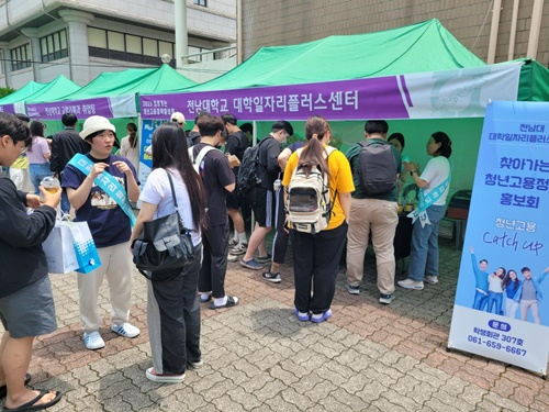 여수여성인력개발센터 이미지