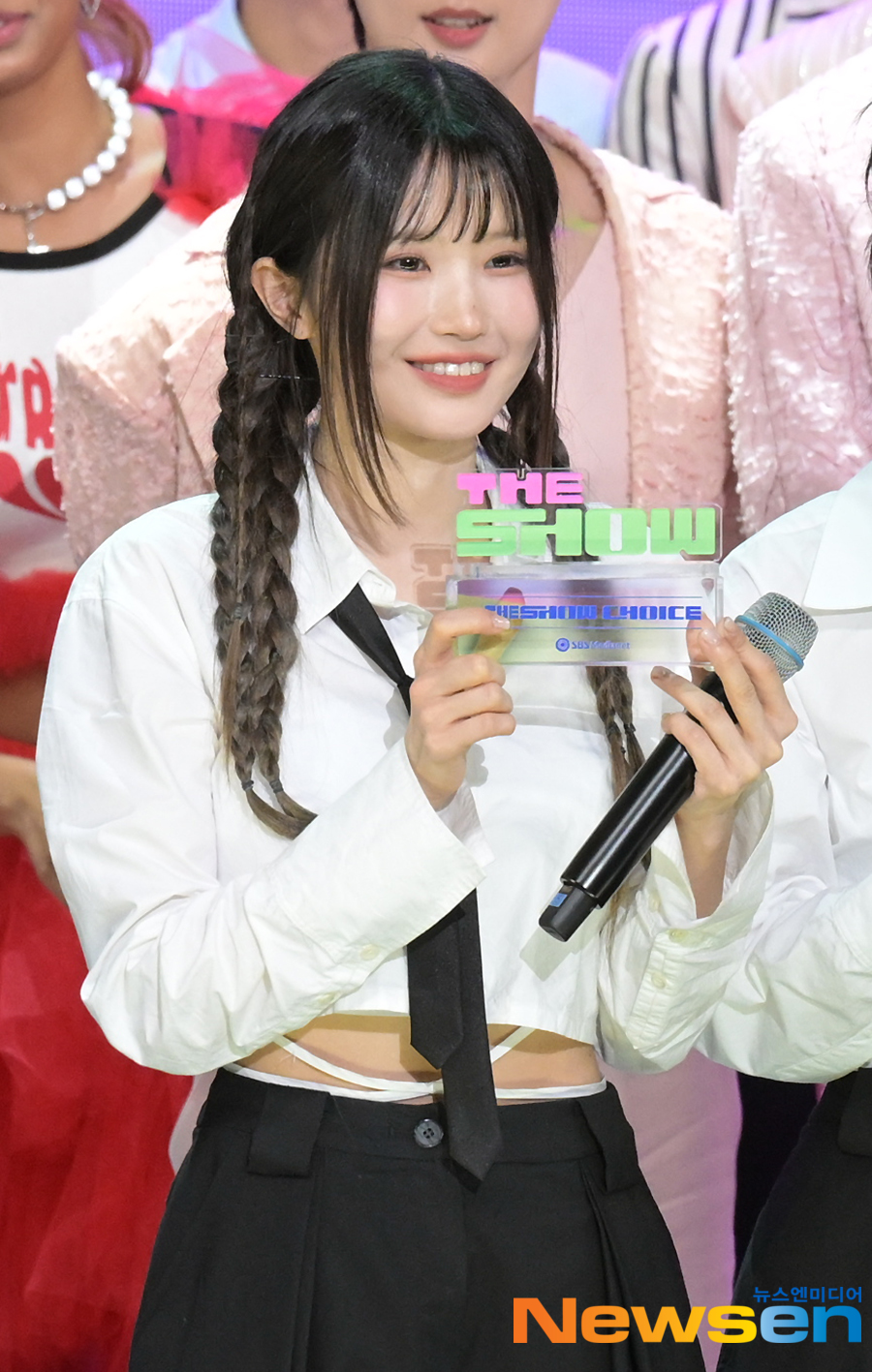 미소나인 이미지