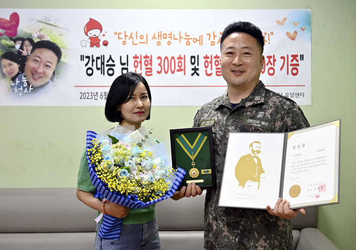 유달상사 이미지