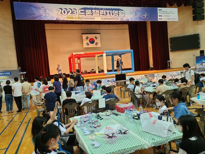 세종지향개발 이미지