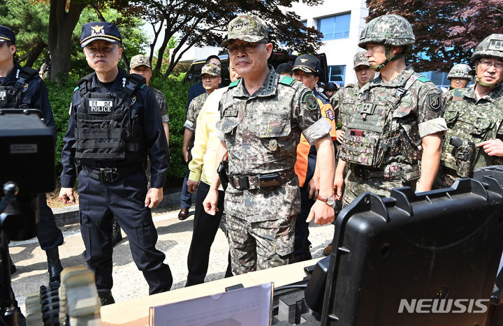 화랑석유 이미지