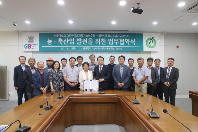 평창농부들 이미지