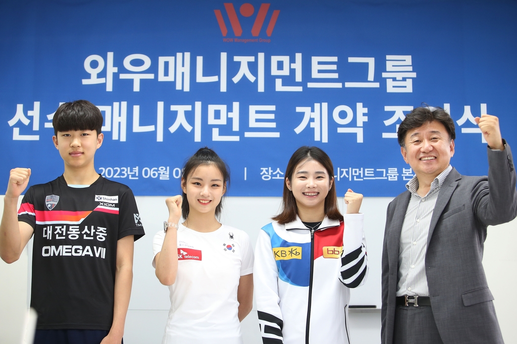 이매니지먼트 이미지