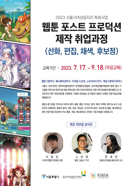 중부특수 이미지