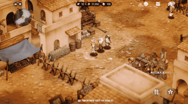 - 자동 이동은 확실히 편리했다