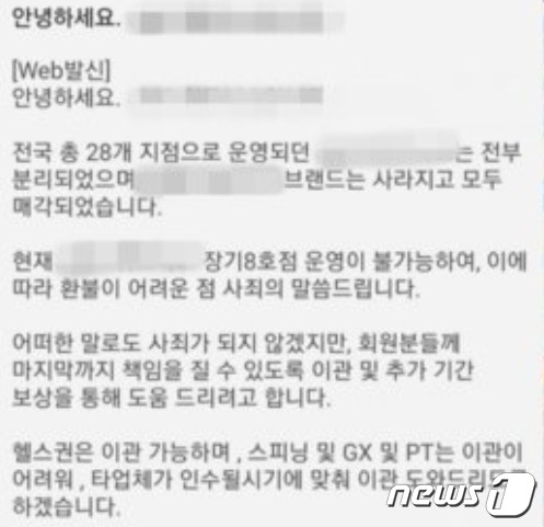 변호사이재용법률사무소 이미지