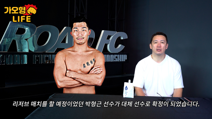 최로드 이미지