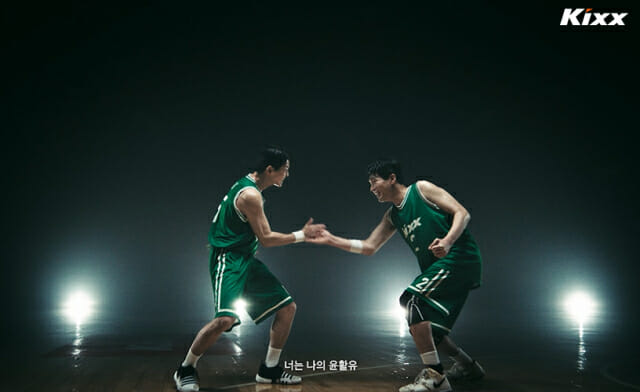우리윤활유 이미지