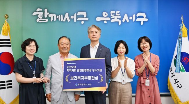 유일환경클린 이미지