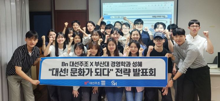 주조 이미지