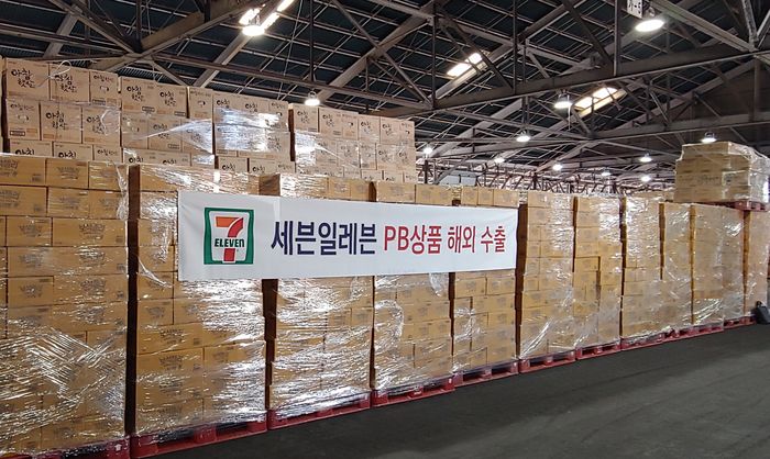삼아상사 이미지