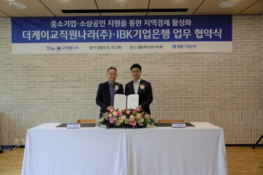 더케이 이미지