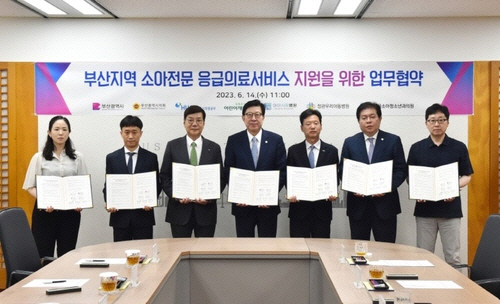 초록소아청소년과의원 이미지