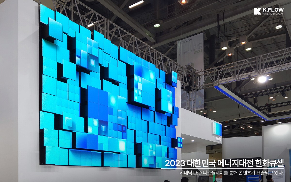 제이엑스포 이미지
