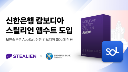 캄보디아모바일 이미지