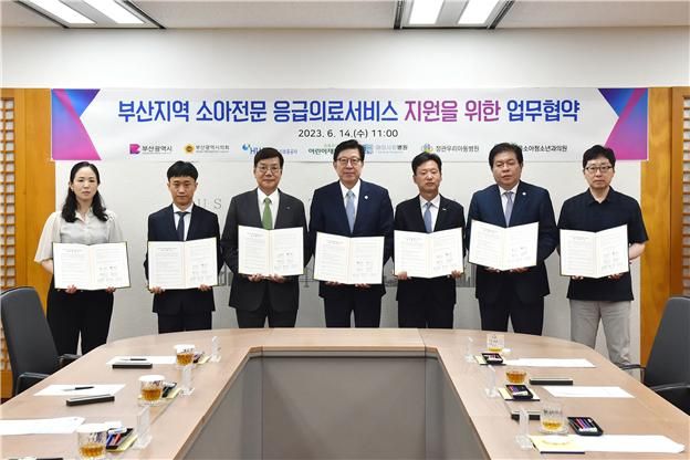 열린의료재단초록의원 이미지